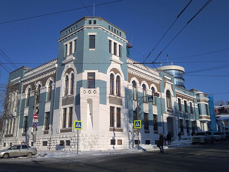 Град купеческий Самара (14/15)