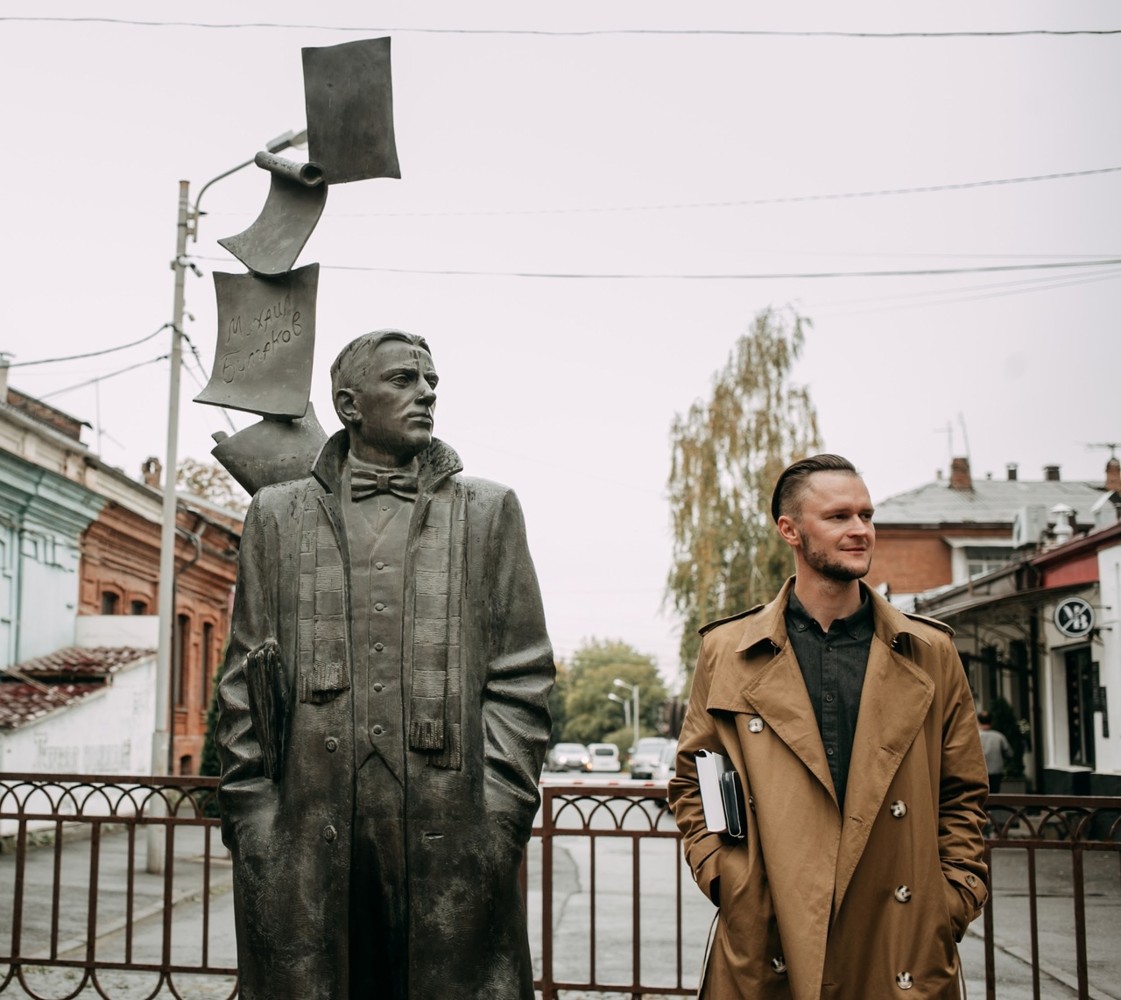 Фото 1 - Экскурсия: "Булгаковский Владикавказ"