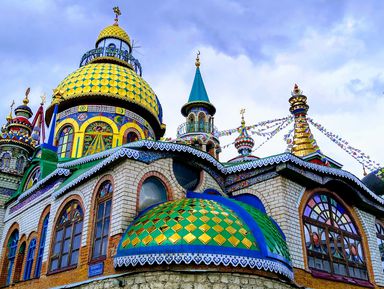 Фото - Экскурсия: "Свияжск, Иннополис и Вселенский храм" Фото - Экскурсия: "Свияжск, Иннополис и Вселенский храм"