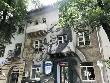 Фото - Экскурсия: "Бишкек как столица стрит-арта!" Фото - Экскурсия: "Бишкек как столица стрит-арта!"