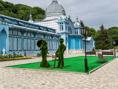 Фото 3 - Экскурсия: "Идиллический Железноводск" Фото 3 - Экскурсия: "Идиллический Железноводск"