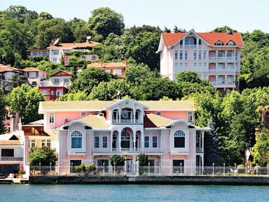 Фото - Экскурсия: "Дольче вита на берегах Босфора" Фото - Экскурсия: "Дольче вита на берегах Босфора"