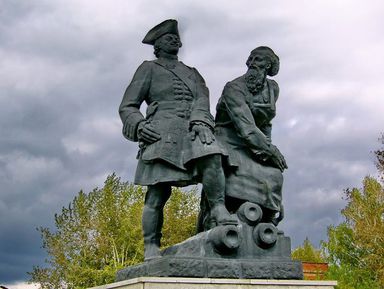 Фото 2 - Экскурсия: "Из Екатеринбурга — в Невьянск" Фото 2 - Экскурсия: "Из Екатеринбурга — в Невьянск"