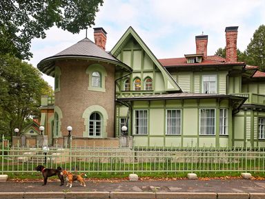 Фото - Экскурсия: "Каменный остров: прогулка для детей и взрослых" Фото - Экскурсия: "Каменный остров: прогулка для детей и взрослых"