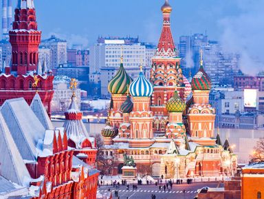 Фото - Экскурсия: "Новогодняя Москва: автобусная экскурсия" Фото - Экскурсия: "Новогодняя Москва: автобусная экскурсия"