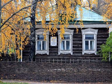 Фото - Экскурсия: "Край задумчивый и нежный: экскурсия на родину Есенина" Фото - Экскурсия: "Край задумчивый и нежный: экскурсия на родину Есенина"