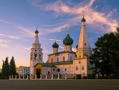 Фото 3 - Экскурсия: "Ярославль, до чего же ты хорош!" Фото 3 - Экскурсия: "Ярославль, до чего же ты хорош!"