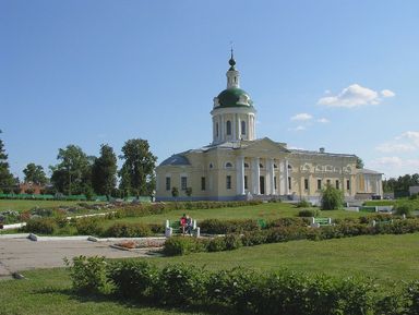 Фото 3 - Экскурсия: "Коломна. Обзорная экскурсия" Фото 3 - Экскурсия: "Коломна. Обзорная экскурсия"