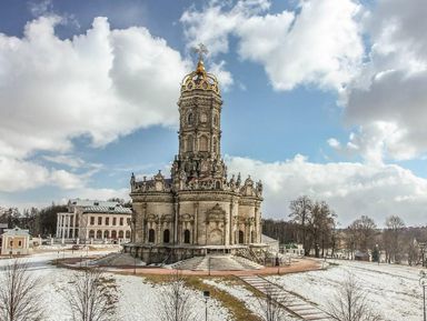 Фото 2 - Экскурсия: "Из Москвы — к усадьбам Дубровицы и Ивановское в Подольске" Фото 2 - Экскурсия: "Из Москвы — к усадьбам Дубровицы и Ивановское в Подольске"
