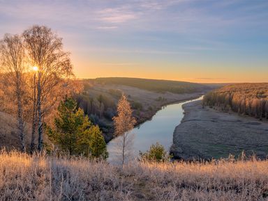 Фото - Экскурсия: "Пижемский заказник, или Парк Пермского периода" Фото - Экскурсия: "Пижемский заказник, или Парк Пермского периода"