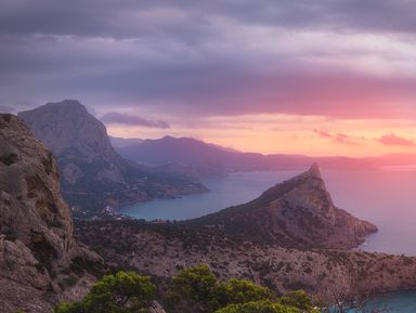 Фото 3 - Экскурсия: "Легенды Восточного Крыма" Фото 3 - Экскурсия: "Легенды Восточного Крыма"