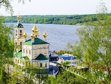 Фото 2 - Экскурсия: "Плёс от истоков до наших дней" Фото 2 - Экскурсия: "Плёс от истоков до наших дней"