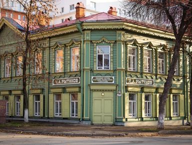 Фото - Экскурсия: "Мифы и легенды Самары" Фото - Экскурсия: "Мифы и легенды Самары"