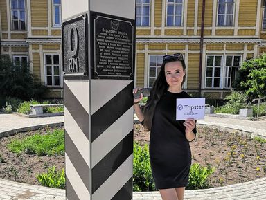 Фото 3 - Экскурсия: "Центр Читы: обзорная прогулка" Фото 3 - Экскурсия: "Центр Читы: обзорная прогулка"