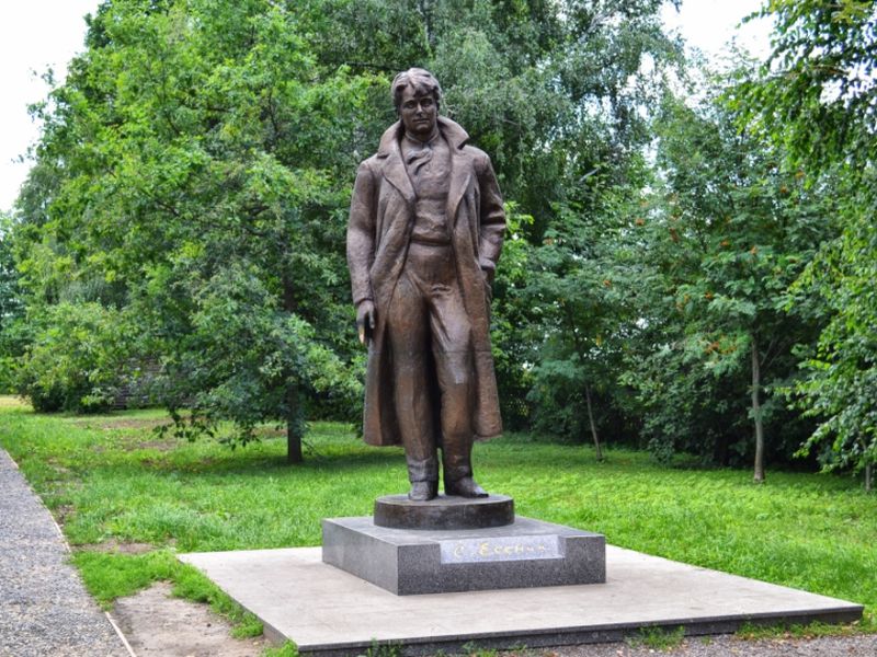Путешествие в Есенинскую Русь