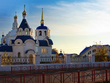 Фото 2 - Экскурсия: "Неизвестный Улан-Удэ" Фото 2 - Экскурсия: "Неизвестный Улан-Удэ"
