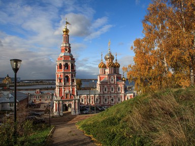Фото - Экскурсия: "Пешком по центру Нижнего Новгорода" Фото - Экскурсия: "Пешком по центру Нижнего Новгорода"