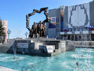 Фото 2 - Экскурсия: "Кемерово — русская идея и американская мечта" Фото 2 - Экскурсия: "Кемерово — русская идея и американская мечта"