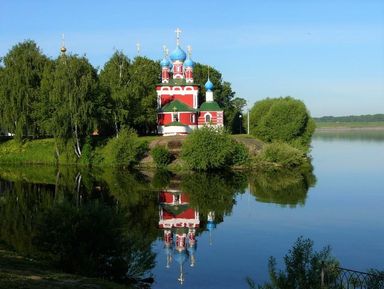 Фото - Экскурсия: "Углич от древности до наших дней" Фото - Экскурсия: "Углич от древности до наших дней"
