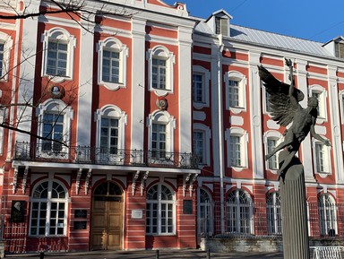 Фото 3 - Экскурсия: "Михаил Врубель и Петербург. Замыкая круг" Фото 3 - Экскурсия: "Михаил Врубель и Петербург. Замыкая круг"