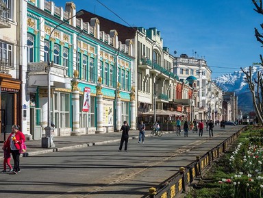 Фото - Экскурсия: "Душа Владикавказа"