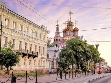 Фото - Экскурсия: "Пешком по центру Нижнего Новгорода" Фото - Экскурсия: "Пешком по центру Нижнего Новгорода"