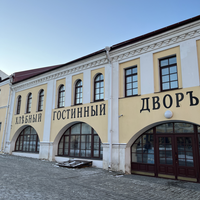 Фото отзыва 2: экскурсия "Рыбинск: из настоящего в прошлое!" Фото отзыва 2: экскурсия "Рыбинск: из настоящего в прошлое!"
