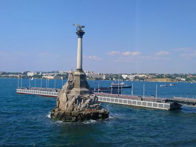 Фото 3 - Экскурсия: "Достояние Севастополя" Фото 3 - Экскурсия: "Достояние Севастополя"