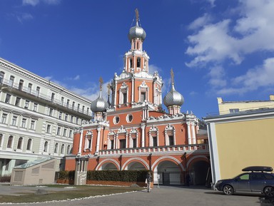 Фото 2 - Экскурсия: "Воздвиженка: герои и романтики" Фото 2 - Экскурсия: "Воздвиженка: герои и романтики"