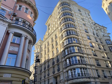 Фото 3 - Экскурсия: "Любовные истории Патриарших прудов" Фото 3 - Экскурсия: "Любовные истории Патриарших прудов"
