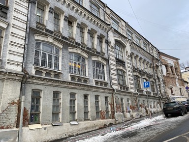 Фото 3 - Экскурсия: "Ивановская горка и Хитровка: секреты старой Москвы" Фото 3 - Экскурсия: "Ивановская горка и Хитровка: секреты старой Москвы"