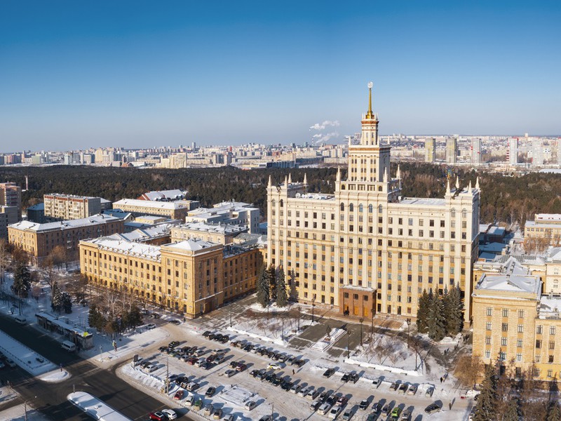 Фото 1 - Экскурсия: "Челябинск, или Из Сибири на Урал и обратно"