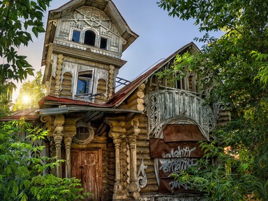 Фото 3 - Экскурсия: "Кимрский деревянный модерн" Фото 3 - Экскурсия: "Кимрский деревянный модерн"
