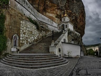 Фото 2 - Экскурсия: "Древние сокровища горного Крыма" Фото 2 - Экскурсия: "Древние сокровища горного Крыма"