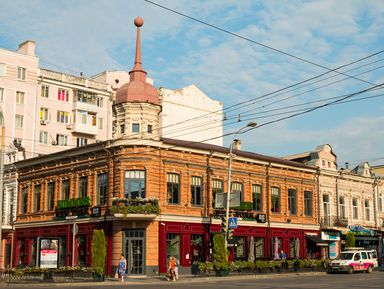 Фото 2 - Экскурсия: "Ростов — город солнца и цветов" Фото 2 - Экскурсия: "Ростов — город солнца и цветов"
