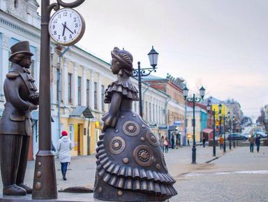 Фото - Экскурсия: "Обзорная прогулка от Вятки до Кирова" Фото - Экскурсия: "Обзорная прогулка от Вятки до Кирова"