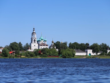 Фото 2 - Экскурсия: "Из Ярославля — в старинный Толгский монастырь" Фото 2 - Экскурсия: "Из Ярославля — в старинный Толгский монастырь"