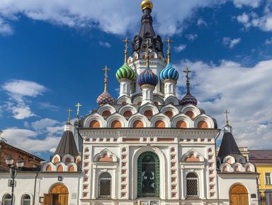 Фото 3 - Экскурсия: "Саратов глазами Остапа Бендера" Фото 3 - Экскурсия: "Саратов глазами Остапа Бендера"