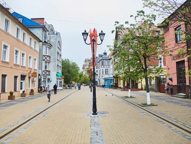 Фото 2 - Экскурсия: "Топовые места Калининградской области за 1 день" Фото 2 - Экскурсия: "Топовые места Калининградской области за 1 день"