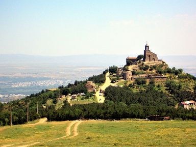 Фото - Экскурсия: "Сердце древней Иберии" Фото - Экскурсия: "Сердце древней Иберии"