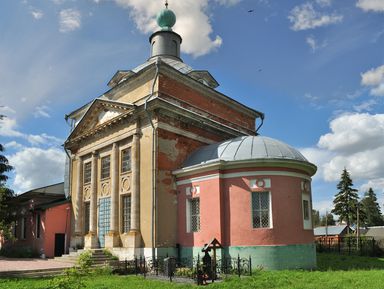 Фото достопримечательности: Воскресенский собор