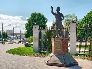 Фото 3 - Экскурсия: "О Туле — с интересом и любовью!" Фото 3 - Экскурсия: "О Туле — с интересом и любовью!"