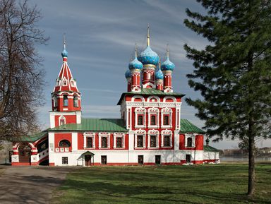 Фото 2 - Экскурсия: "Углич и Мышкин за один день" Фото 2 - Экскурсия: "Углич и Мышкин за один день"