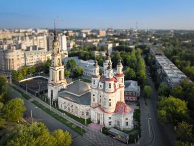 Фото - Экскурсия: "Первое знакомство с Калугой" Фото - Экскурсия: "Первое знакомство с Калугой"