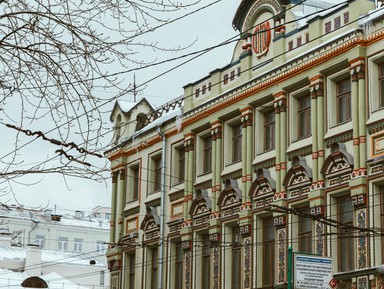 Фото - Экскурсия: "Тайны Новой Басманной улицы" Фото - Экскурсия: "Тайны Новой Басманной улицы"