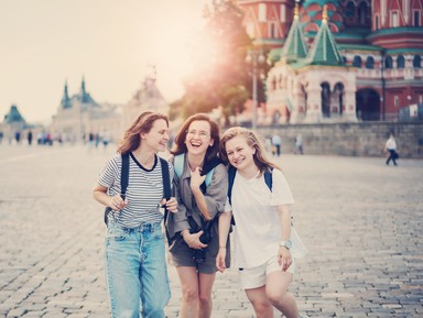 Фото - Экскурсия: "Московские байки и анекдоты" Фото - Экскурсия: "Московские байки и анекдоты"
