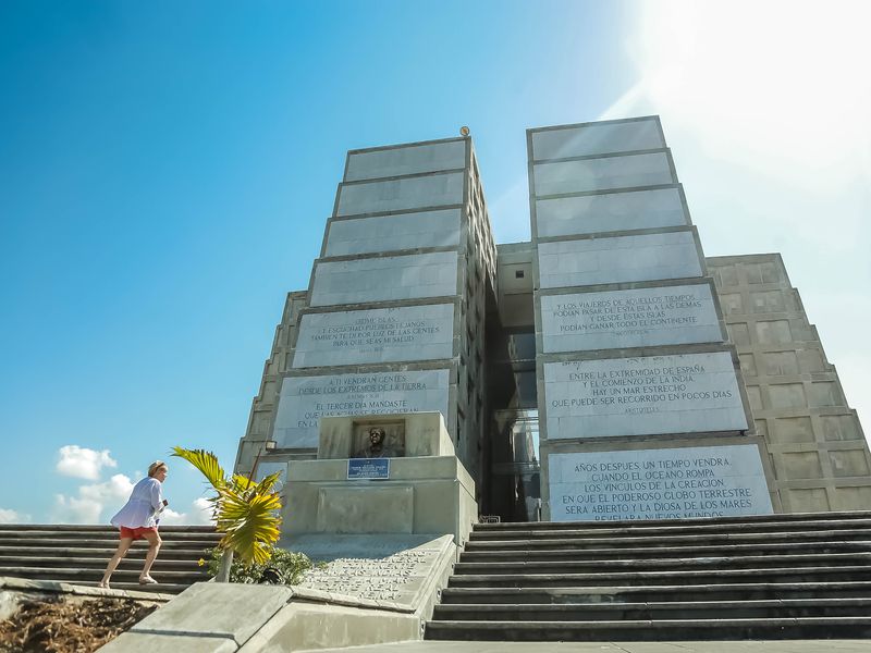Все грани Санто-Доминго (7/15)
