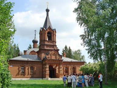 Фото 2 - Экскурсия: "Серпухов — жемчужина Южного Подмосковья" Фото 2 - Экскурсия: "Серпухов — жемчужина Южного Подмосковья"