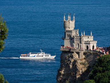 Фото - Экскурсия: "Фантастический Крым: большое путешествие из Алушты" Фото - Экскурсия: "Фантастический Крым: большое путешествие из Алушты"