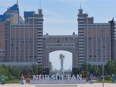 Здравствуй, Нур-Султан!